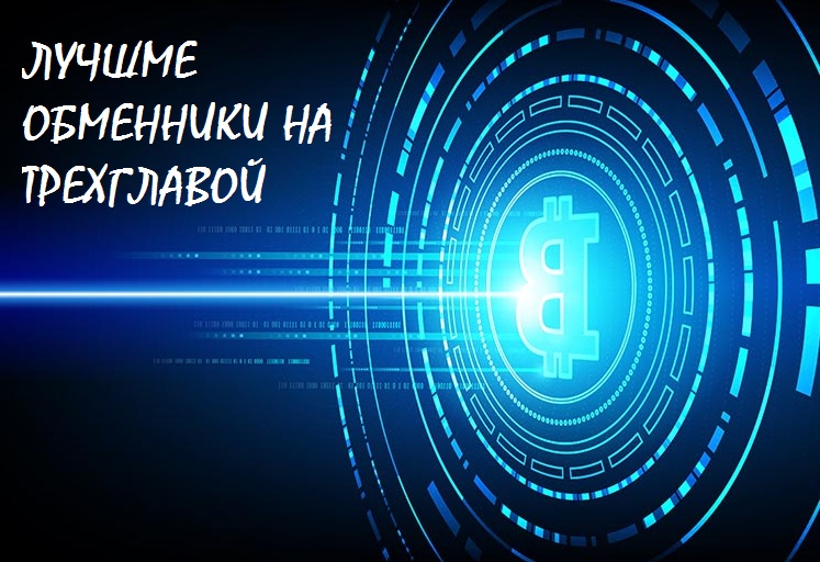 Кракен маркет только через тор