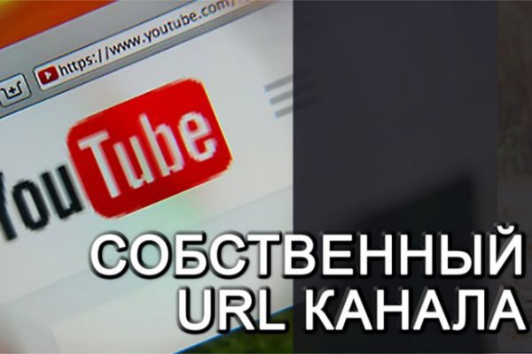 Найдется все кракен