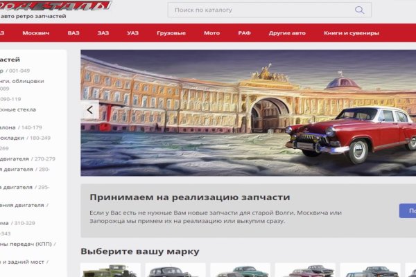 Где взять ссылку на кракен