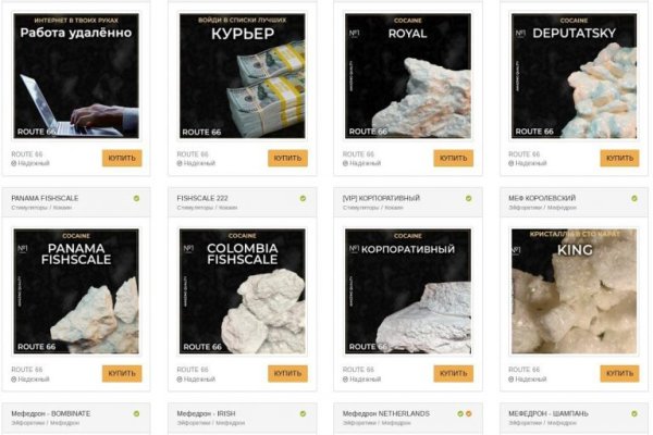 Ссылка в магазин на кракен