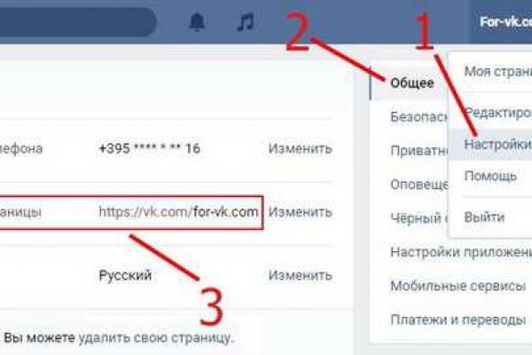 Кракен даркнет отзывы