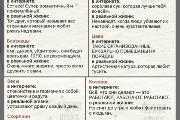 Кракен онион рабочая ссылка