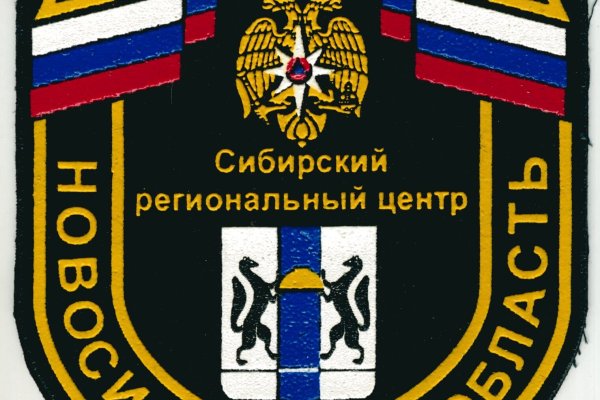 Купить героин в москве