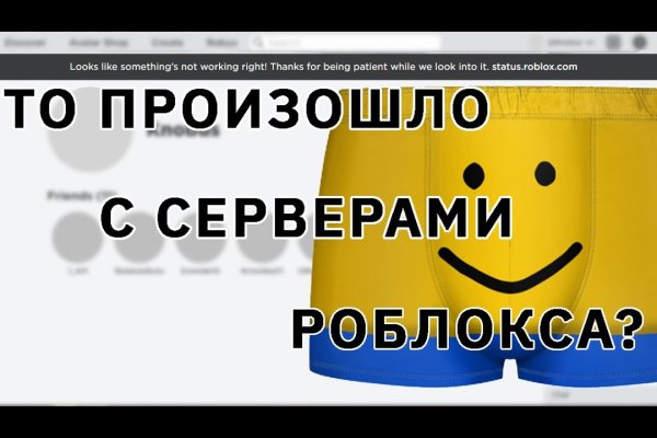 Kra33at