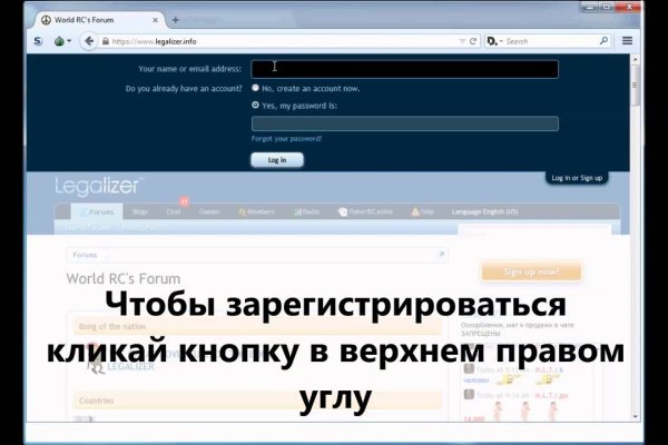 Кракен ссылка kr2link co