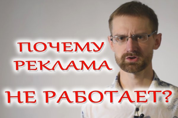 Кракен через браузер