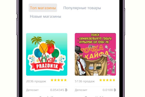 Kraken ссылка тг