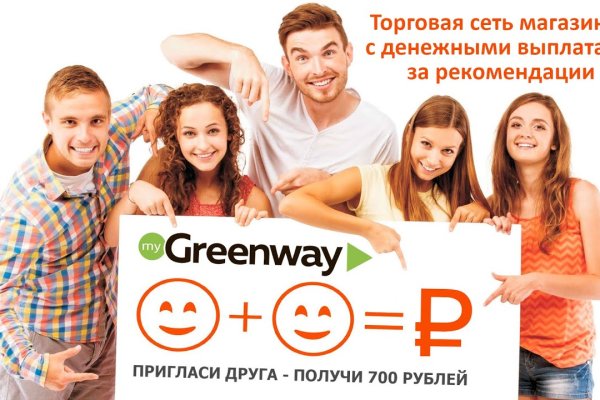 Кракен через тор браузер