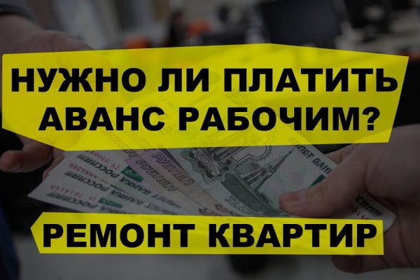 Кракен это сайт что продают