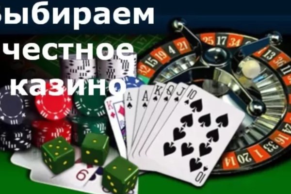 Как зайти на площадку кракен