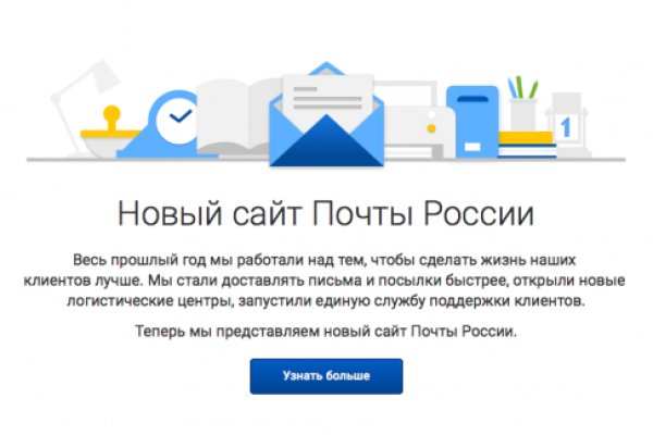 Кракен тор ссылка онион