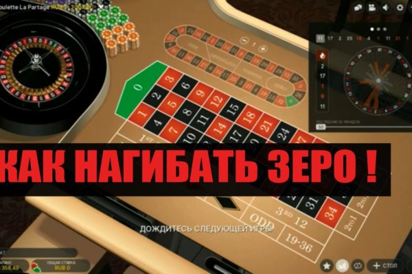 Ссылка кракен kr2web in