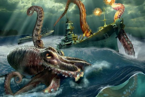 Kraken ссылка официальная