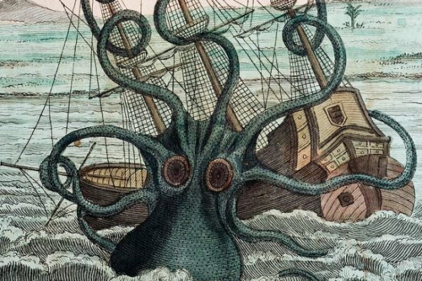 Kraken официальная ссылка