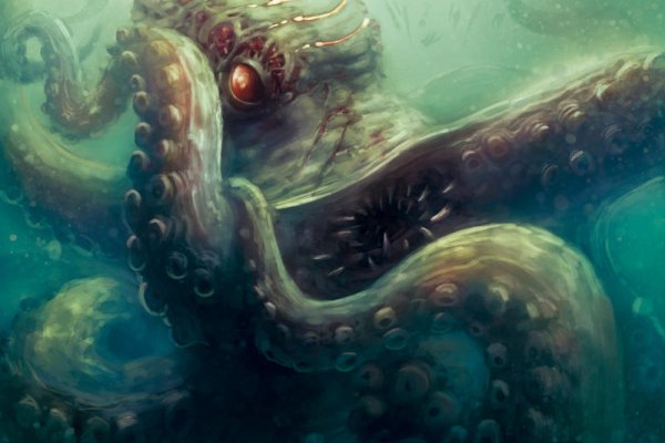 Kraken 14at