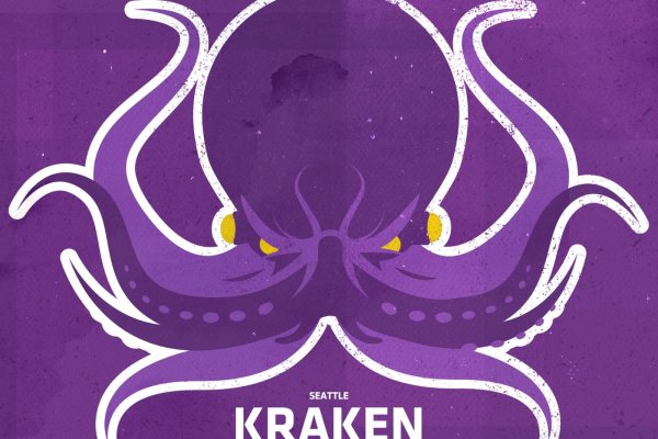 Кракен магазин krakens13 at