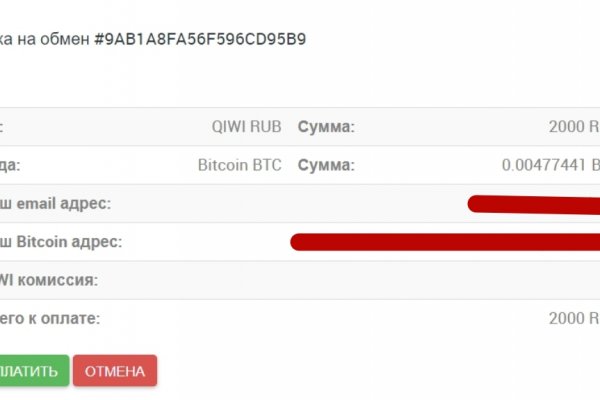 Наркотики заказать