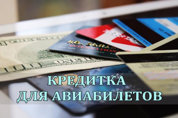 Кракен купить наркотики