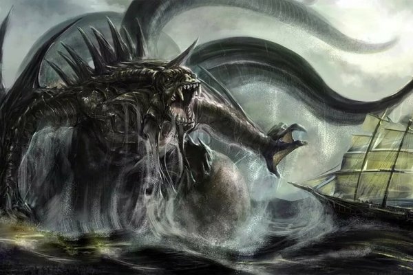 Kraken17at