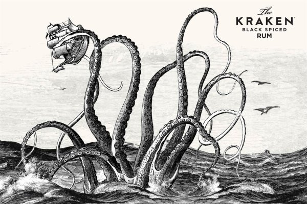 Kraken online