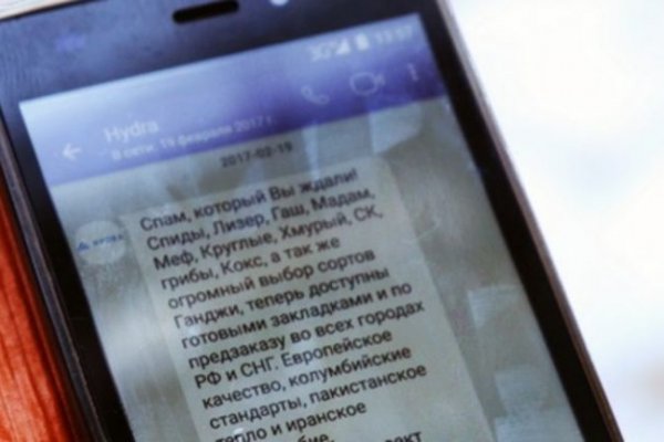 Кракен площадка что это