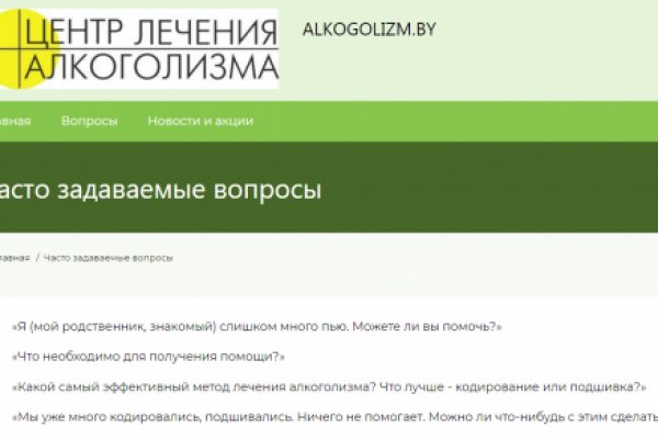 Kraken shop ссылка