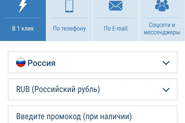 Кракен зеркало сегодня