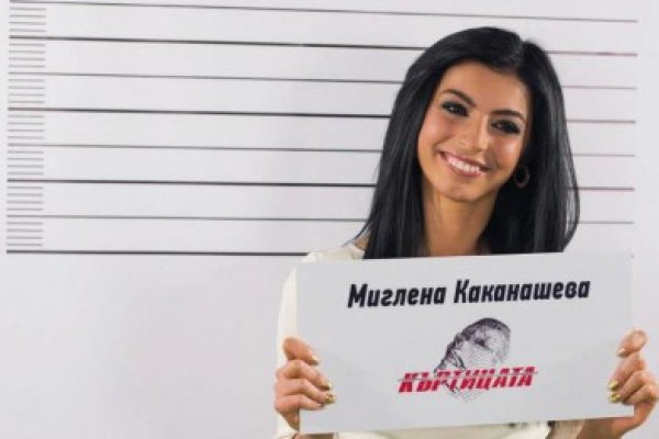 Кракен официальный сайт онион