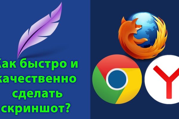 Кракен это современный даркнет маркет