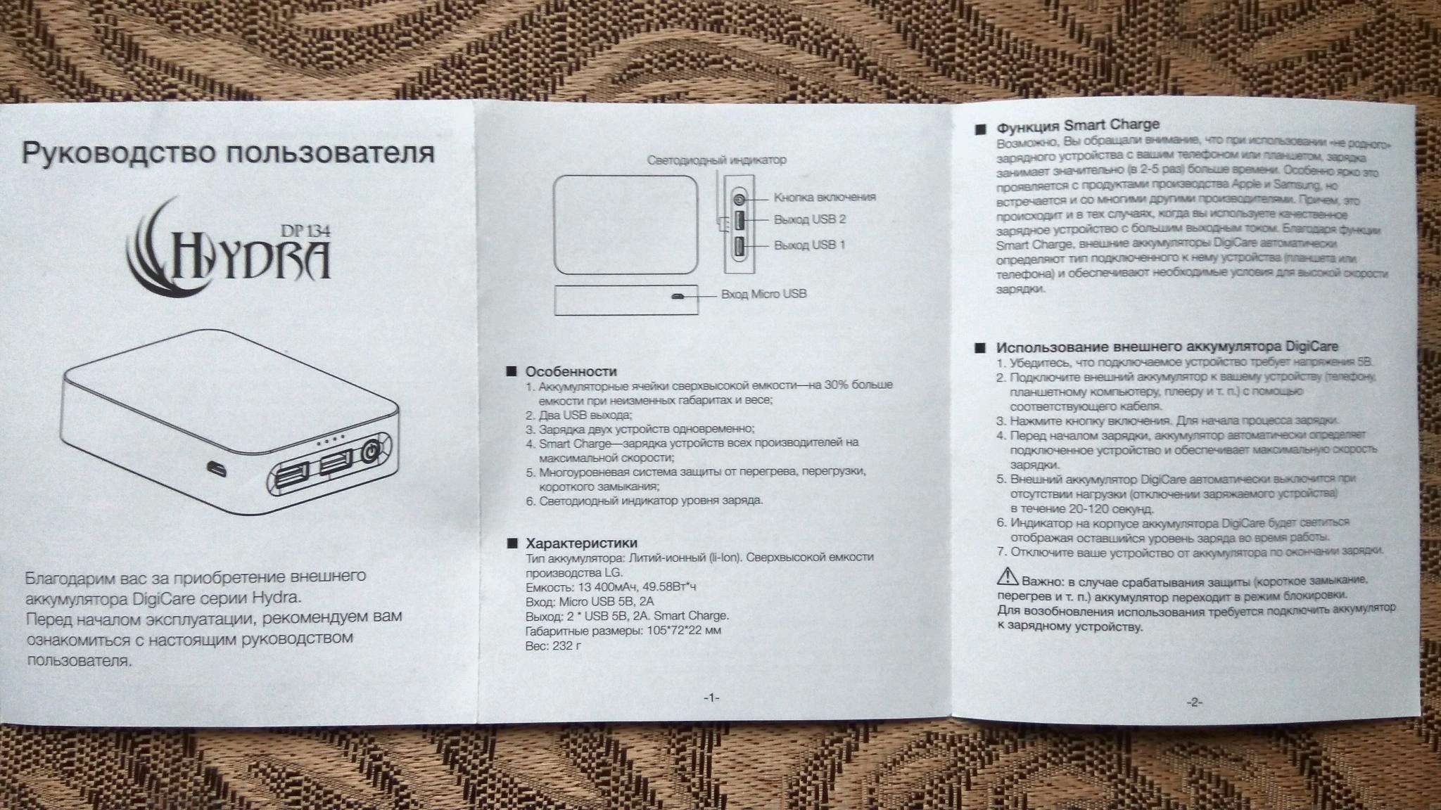 Кракен ссылка в тор