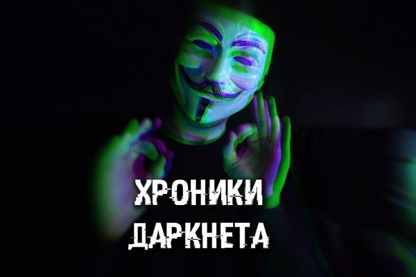 Кракен маркетплейс kr2web in площадка