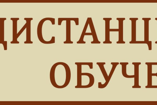 Кракен тг ссылка
