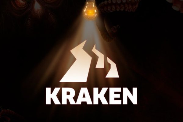 Kraken platform