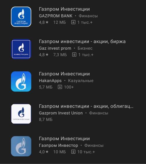 Kraken адрес